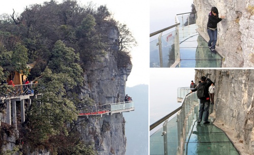 tianmen01
