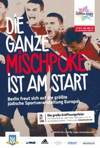 EMG2015_Motiv-Mischpoke-203x300