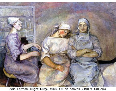 Night duty Zoia Leman