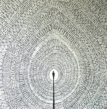 light untitled O arnaud paillard