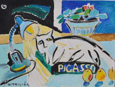 c alamp, a cat and picasso olga romanova