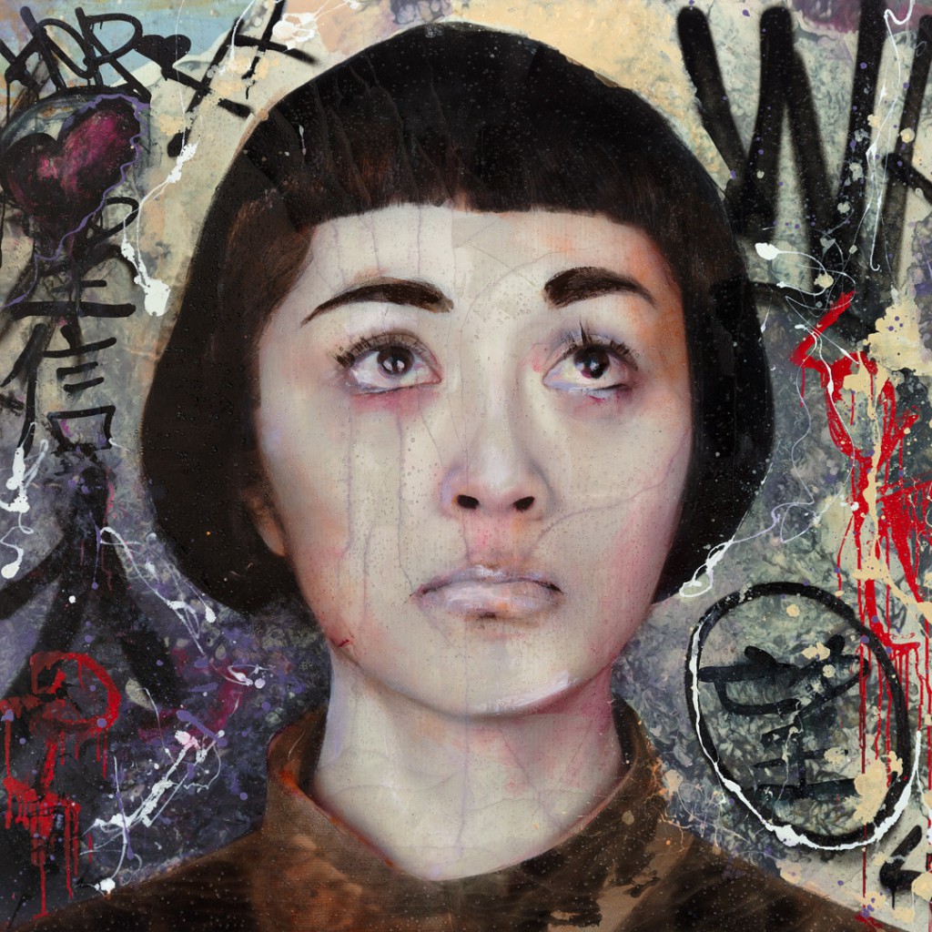 Dried-Tear-33-150-x-150-1024x1024